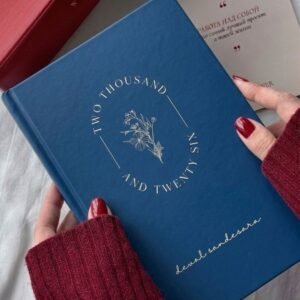 Customised – Notebook | Diary – Botanical Crest 2026