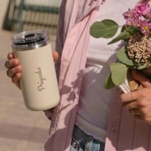 Personalized Minimal Brew Cup